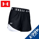 アンダーアーマー ショートパンツ レディース UAプレーアップ ショーツ3.0 1344552-002 UNDER ARMOUR