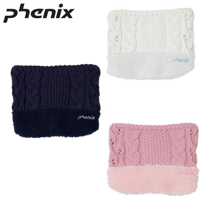 フェニックス Phenix ネックウォーマー ジュニア BOA Girl's