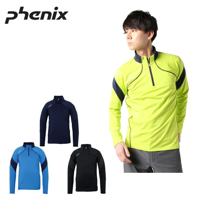 【11/18(金)0:00〜11/20(日)23:59限定対象商品500円クーポン発行中】フェニックス Phenix スキー アンダーウェア トップス メンズ Basic 1/2 Zip Tee PSA72LS30