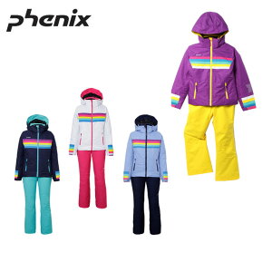 フェニックス Phenix スキーウェア 上下セット ジュニア Rainbow Girl's Two-piece PSAH22P91