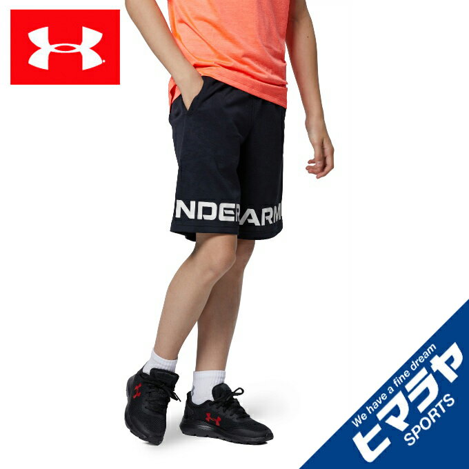 アンダーアーマー ショートパンツ ジュニア UA レネゲイド3.0 ジャカードショーツ　Renegade 3.0 Jacquard Shorts 1361811-001 UNDER ARMOURのサムネイル