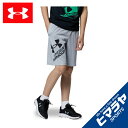 アンダーアーマー ショートパンツ ジュニア UAプロトタイプ 2.0 ロゴ ショーツ 1361817-011 UNDER ARMOUR