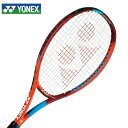 ヨネックス 硬式テニスラケット 張り上げ済み ジュニア VCORE 25 Vコア25 2021 06VC25G-587 YONEX