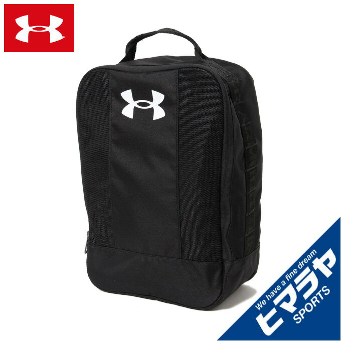 アンダーアーマー シューズケース UAシューズバッグ 2 1364435-001 UNDER ARMOUR