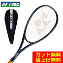 lbNX \tgejXPbg I[Eh CARBONEX CROWN J[{lNXNE CABCRW-512 YONEX