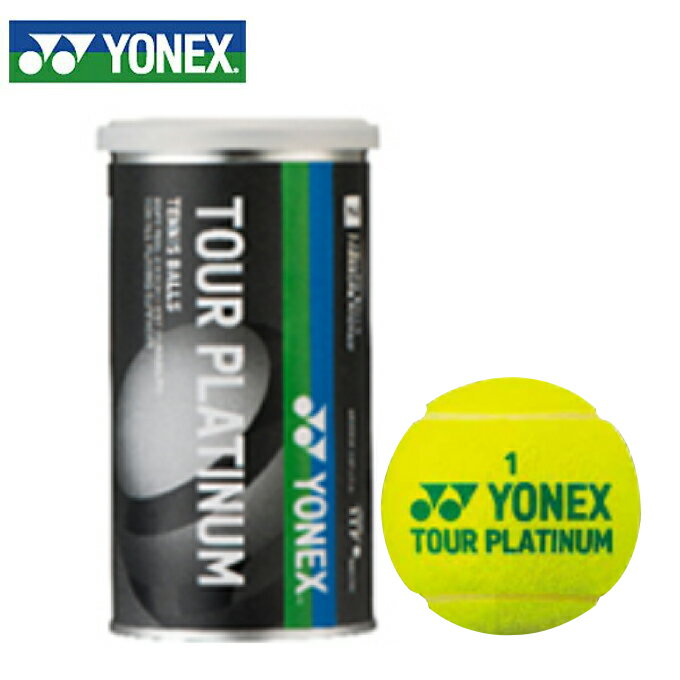 ͥå żƥ˥ܡ TOUR PLATINUM ĥץʥ 2 ǧ TB-TPL2P YONEX