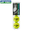 ヨネックス 硬式テニスボール TOUR ツアー 4個入ペット缶 TB-TUR4P YONEX