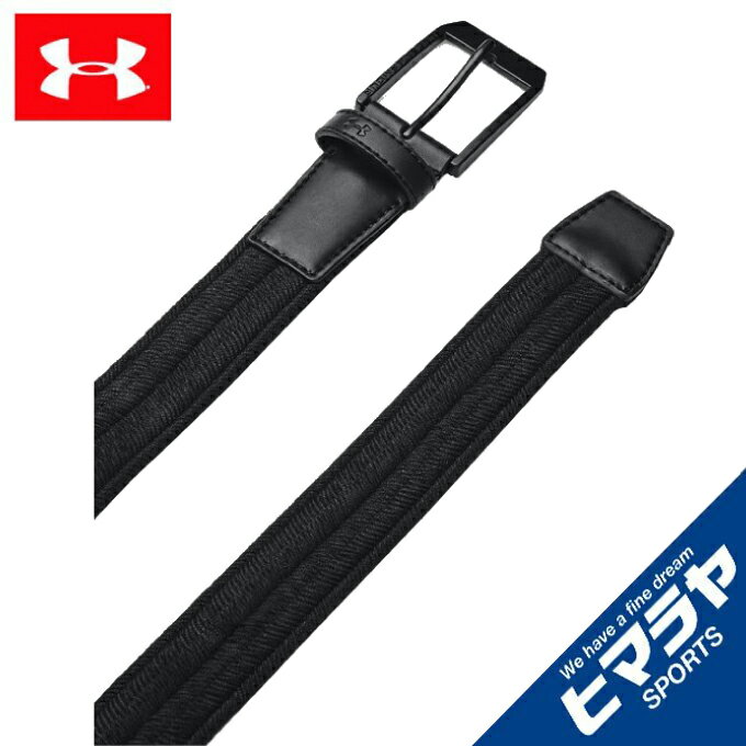 アンダーアーマー ゴルフ ベルト メンズ UAブレイドベルト MEN 1361569-001 UNDER ARMOUR