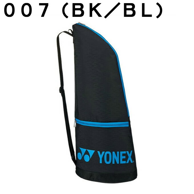 ヨネックス テニス バドミントン ラケットバッグ 2本用 メンズ レディース ラケットケース テニス2本用 BAG2131T YONEX