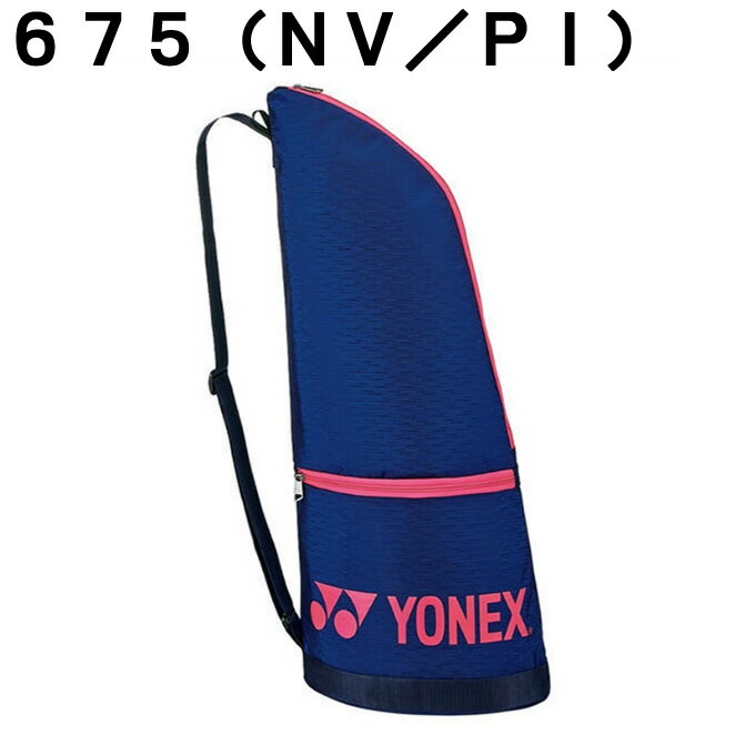 ヨネックス テニス バドミントン ラケットバッグ 2本用 メンズ レディース ラケットケース テニス2本用 BAG2131T YONEX