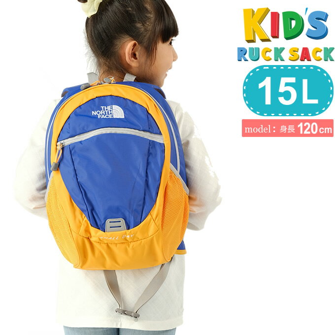 ノースフェイス バックパック ジュニア キッズ スモールデイ K Small Day NMJ72004 BO THE NORTH FACE