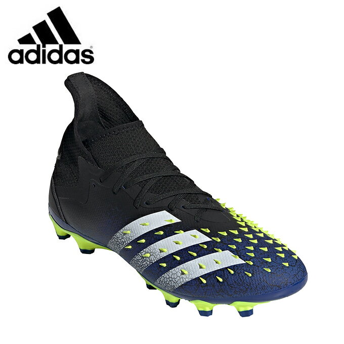 アディダス サッカースパイク メンズ プレデター フリーク 2 HG AG S42982 LSN19 adidas