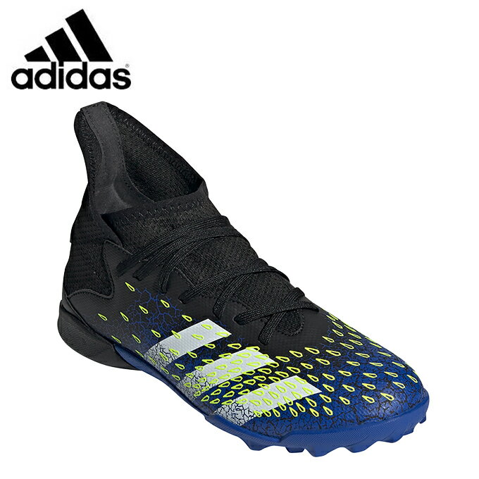 ヒマラヤ楽天市場店 通販