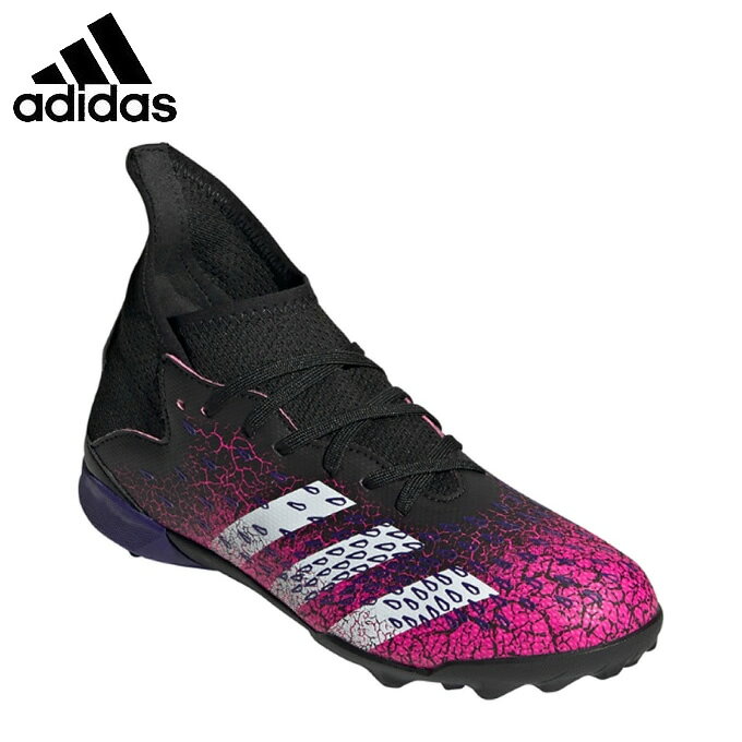 アディダス サッカー トレーニングシューズ ジュニア プレデター フリーク.3 TF ターフ用 FW7533 KZP66 adidas