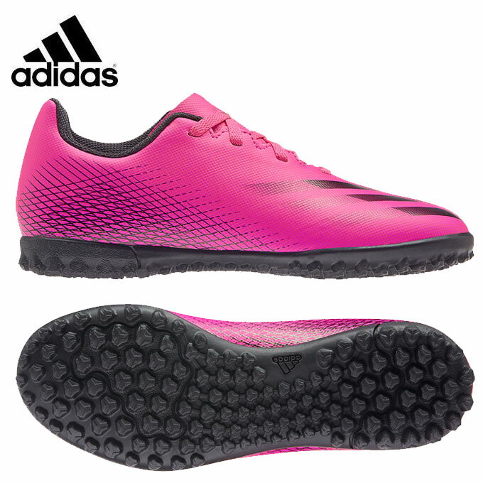 ヒマラヤ楽天市場店 セール