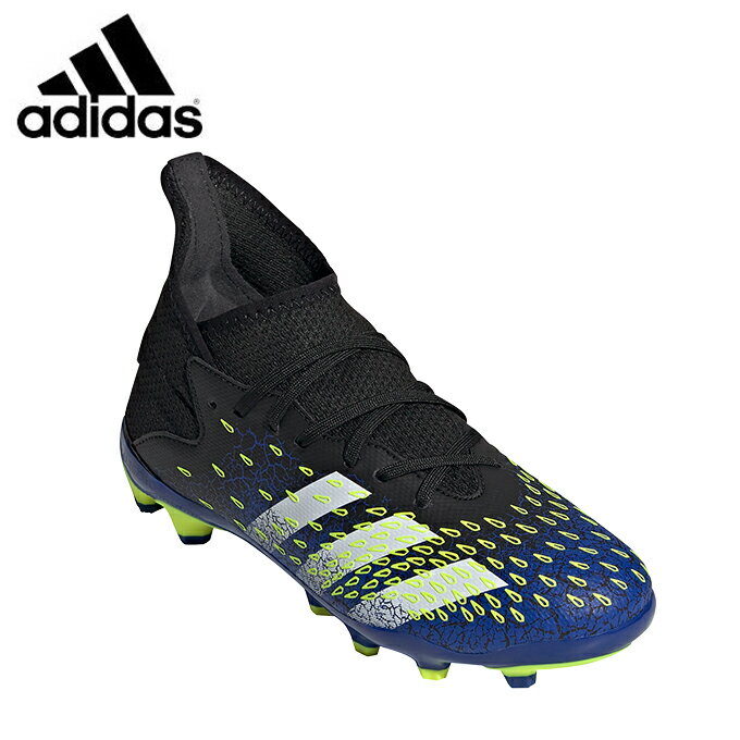 アディダス サッカースパイク ジュニア プレデター フリーク 3 HG AG J FY0621 KZP65 adidas