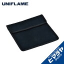 ユニフレーム UNIFLAME ポーチ ユニ鉄ケース 665367(4)