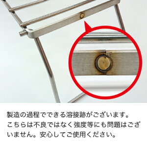 ユニフレーム UNIFLAME バーナースタンド クッカースタンド350 610848通販格安セール情報 楽天 通販