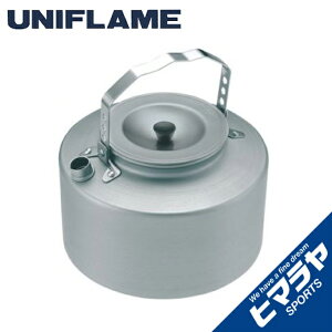 ユニフレーム UNIFLAME 調理器具 ケトル 山ケトル 1500 667569