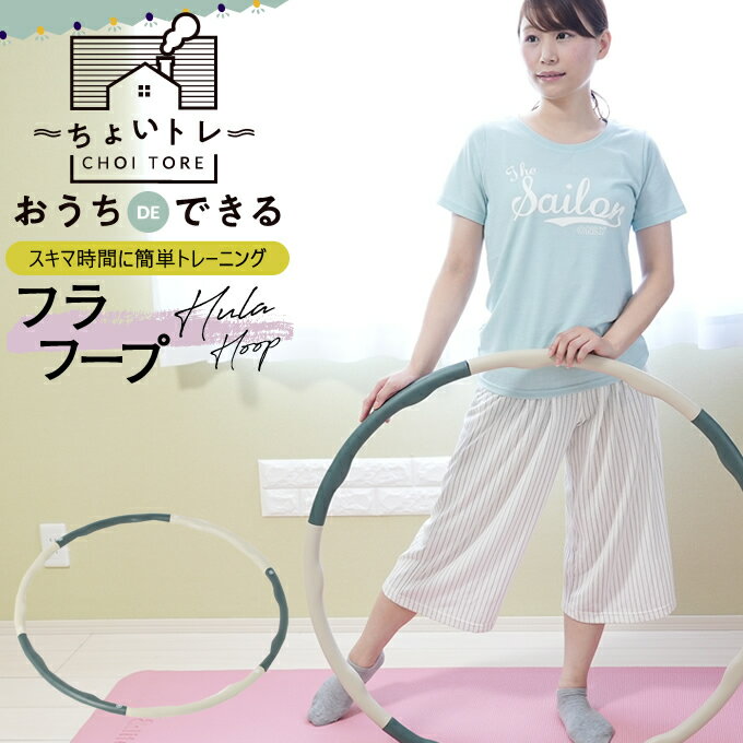 【全品最大10％OFF！6/22 20:00〜6/27 1:59