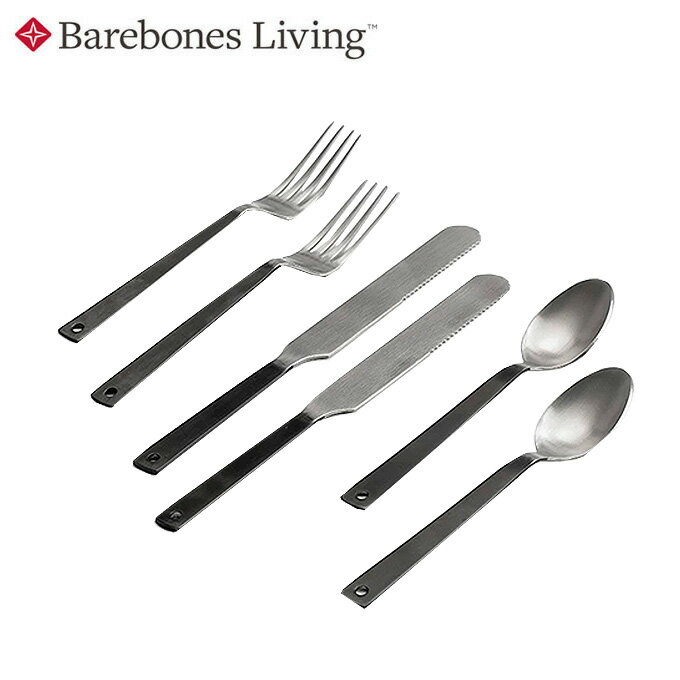 ベアボーンズリビング Barebones Living ナイフ フォーク スプーン フラットウェア FKS 2セット 20235025