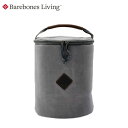 【全品対象最大10%OFFクーポン発行中!〜2025年7/26 1:59】ベアボーンズリビング Barebones Living ランタンアクセサリー パテッド...
