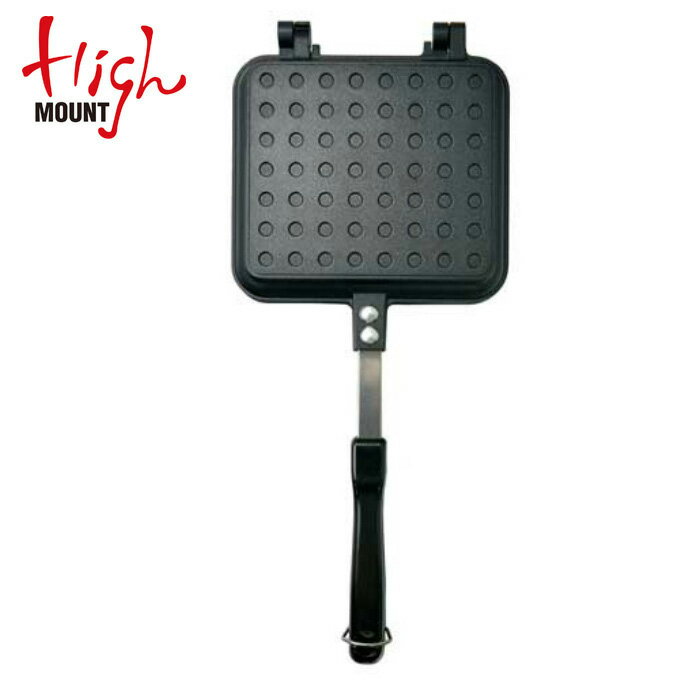 ハイマウント HIGHMOUNT 調理器具 ホットサンド ホットサンドメーカー シングルIH 13014