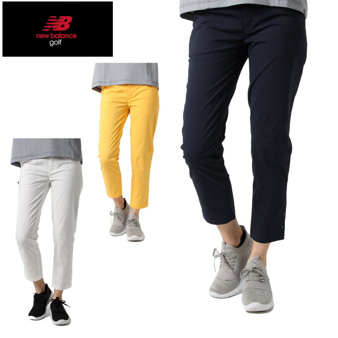 ニューバランス ゴルフウェア クロップドパンツ レディース ストレッチウェザー 012-1131515 new balance