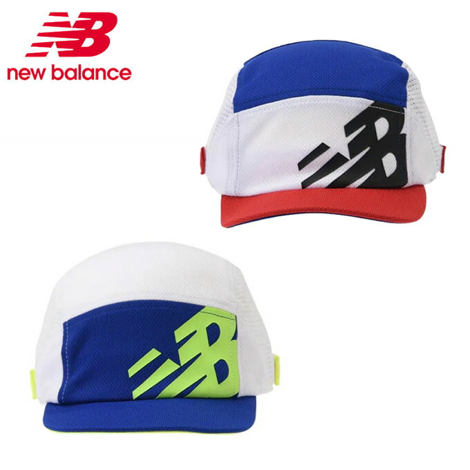 ニューバランス サッカーキャップ ジュニアキャップ ソフトタイプ JACF1660 new balance