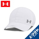 A [A[}[ Xq Lbv Y UAY AC\` Xgb` Lbv jO MEN 1361562-100 UNDER ARMOUR