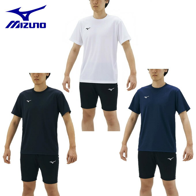 ミズノ Tシャツ 半袖 メンズ ナビドライTシャツ 丸首 32MA1190 MIZUNO