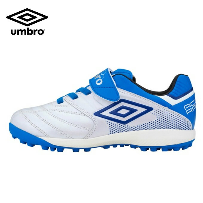 ヒマラヤ楽天市場店 セール