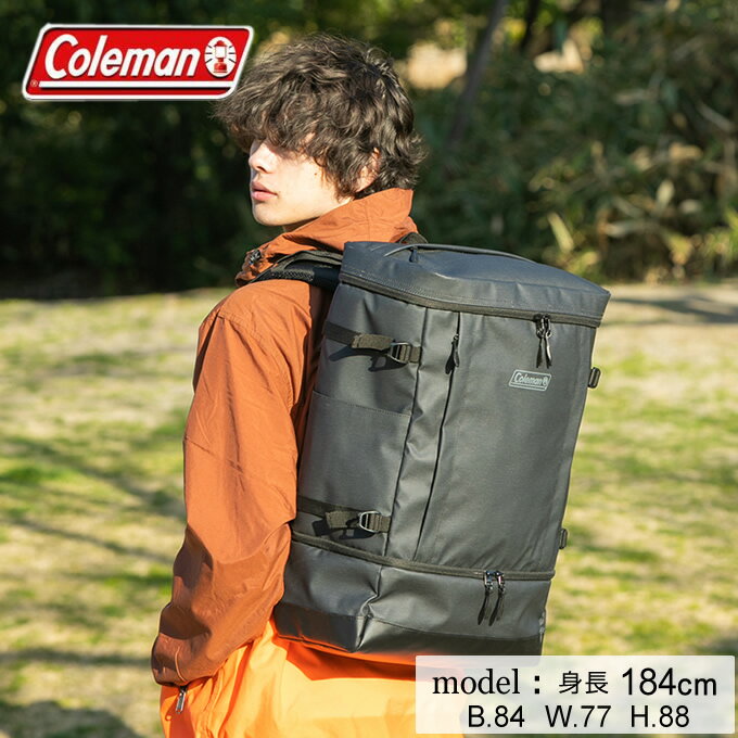 コールマン リュックサック 36L メンズ レディース シールド35 2レイヤー ヘザーブラック 2000037780 Coleman バックパック バッグ 大容量 スクエアバッグ スクエア型