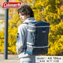 コールマン リュックサック 36L メンズ レディース シールド35 2レイヤー インディゴネイビー 2000037781 Coleman バックパック バッグ 大容量 スクエアバッグ スクエア型