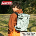 【最大10%OFFクーポン!7/4 20:00〜7/11 1:59】コールマン リュックサック 30L メンズ レディース シールド30 マーブル 200003...