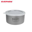 エバニュー EVERNEW 調理器具 鍋 Ti Storage pot 560 ECA613