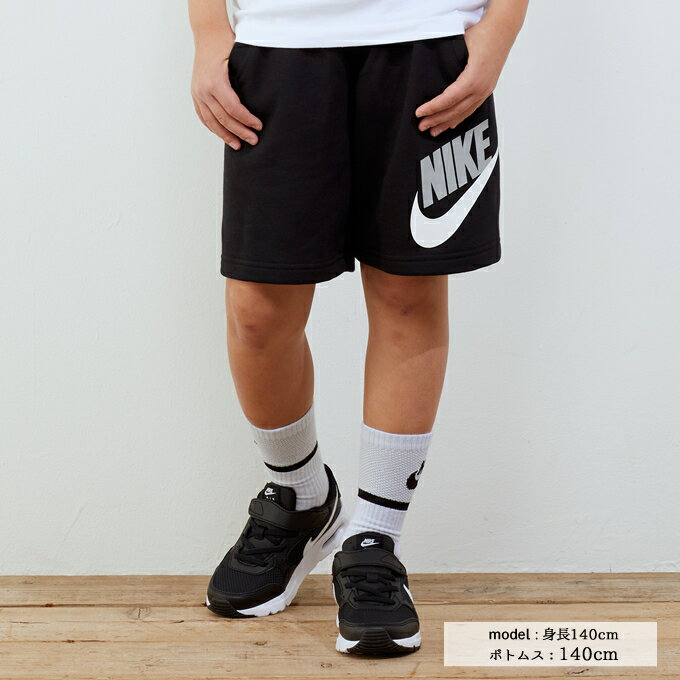 ナイキ ショートパンツ ジュニア YTH クラブ ハイブリッド フレンチテリー ショート CK0509-010 NIKEのサムネイル