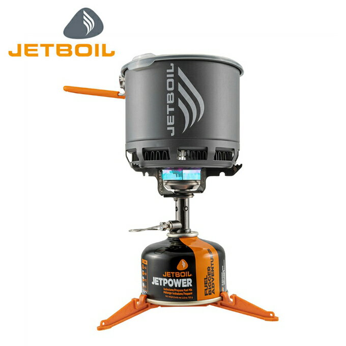 ジェットボイル JETBOIL シングルバーナー 鍋 セット JETBOILスタッシュ 1824400