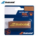 【最大10%OFFクーポン発行中!5/1 0:00〜5/5 23:59】 バボラ Babolat バドミントン リプレイスメントグリップ 天然素材のグリップ ナ...