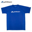 【エントリーでポイント最大15倍！】ファイテン phiten バレーボールウェア 半袖シャツ メンズ レディース RAKUシャツSPORTS半袖 ロゴ JG35200 その1