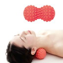 【最大10%OFFクーポン!7/4 20:00~7/11 1:59】ストレッチ マッサージ 携帯 コンパクト 首 肩 足 ふくらはぎ 腰 背中 スパイラルツボール ねじりが効く AP-707004 指圧 ツボ押し グッズ アルファックス マッサージ用品