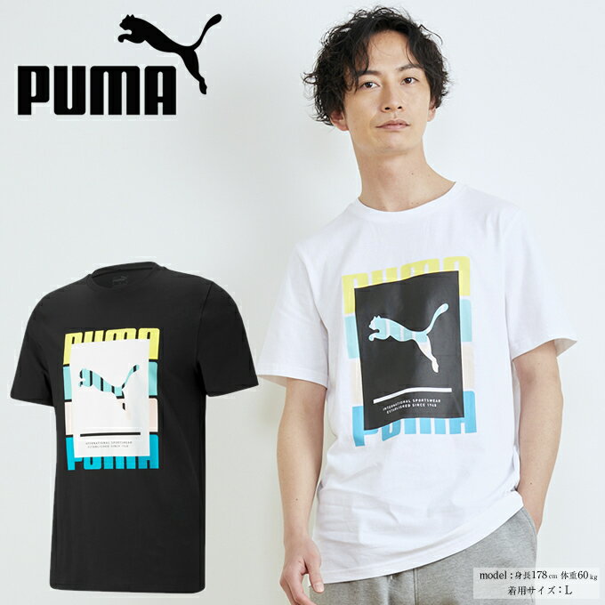 プーマ Tシャツ 半袖 メンズ SU COURT グラフィックTシャツ 845864 PUMAのサムネイル
