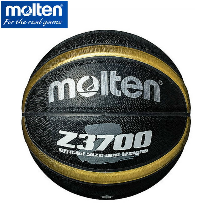 モルテン molten バスケットボール 5号球 Z3700 人口皮革 B5Z3700-KZ