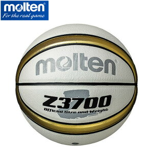 モルテン molten バスケットボール 5号球 Z3700 人口皮革 B5Z3700-WZ