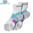 クロスプロ CROSS PRO トレッキングソックス レディース 3DFアーチパネルダブルテーピングS Z571-101-22-50