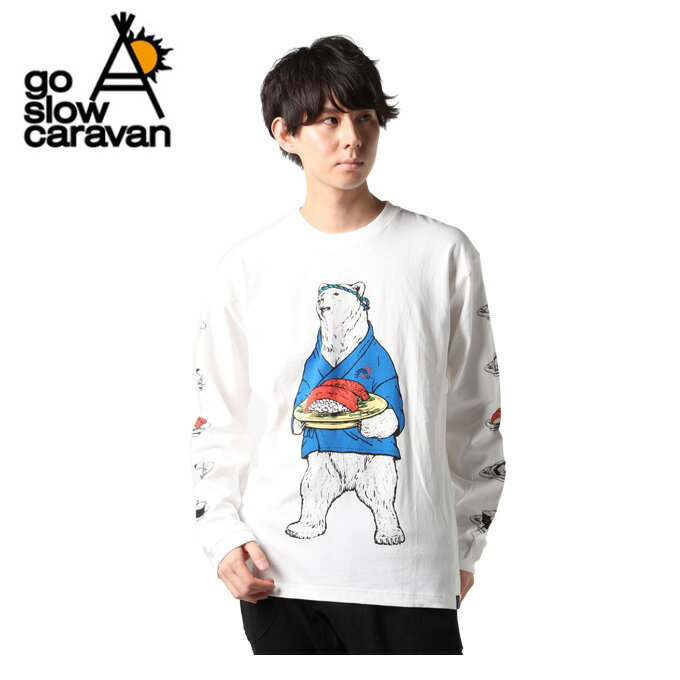 ゴースローキャラバン Go Slow Caravan Tシャツ 長袖 メンズ USA/C 回転寿司クマ ロングスリーブTEE 351901 WHITEのサムネイル
