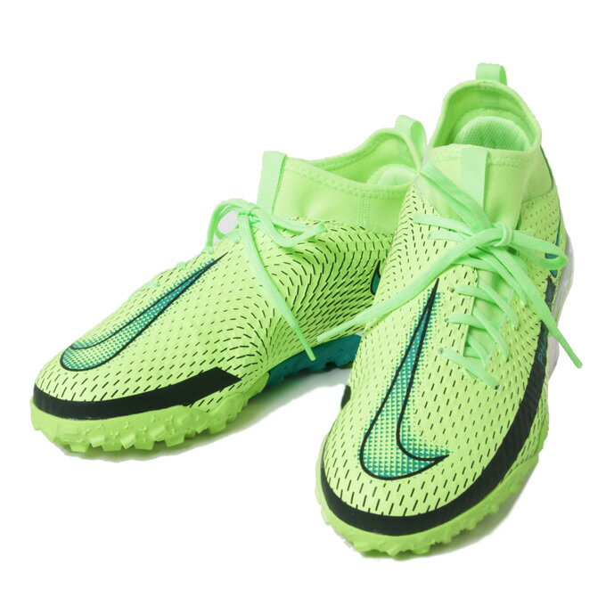 ヒマラヤ楽天市場店 バーゲン