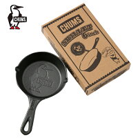 チャムス CHUMS 調理器具 スキレット ブービースキレット6インチ キッチン用品 CH62-1601