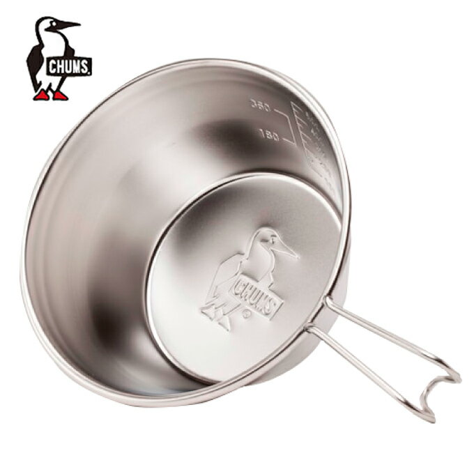 チャムス CHUMS 食器 シェラカップ ブービーシェラカップ 630ミリリットル カップ CH62-1636通販格安セール情報 楽天 通販