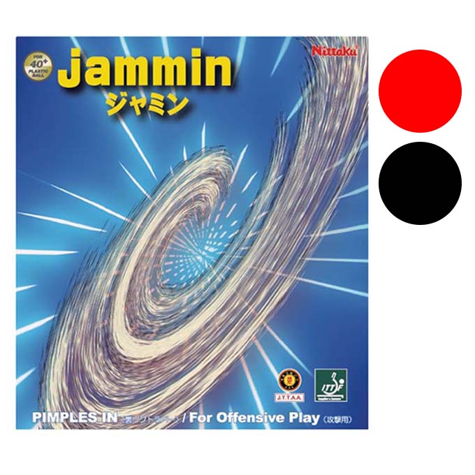 оݺ10OFF11/20 20:0011/27 1:59ۥ˥å Nittaku С ߥ NR8718